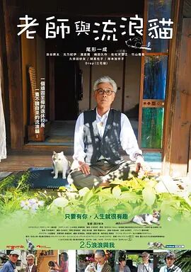 午夜五月天